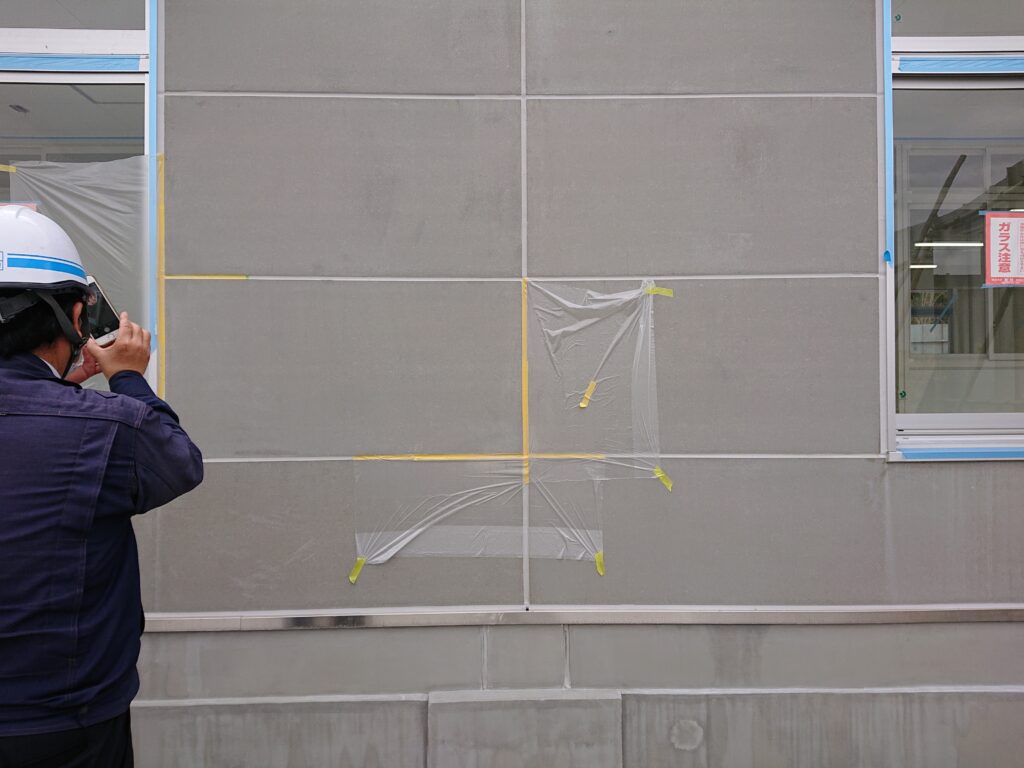 【ECP補修】新築校舎ナチュリアルプラスの補修について｜ECP（押出成形セメント板） アスロック・ナチュリアルプラス